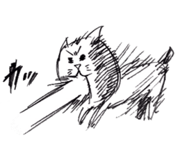 Fickle cat "nyan-ta"2 sticker #14871805