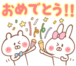 Congratulations & Thank you Sticker sticker #14871822