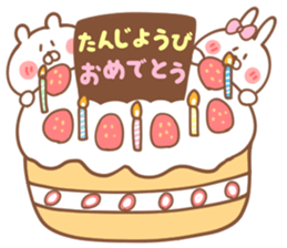 Congratulations & Thank you Sticker sticker #14871826