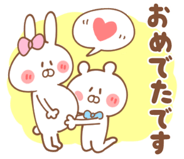 Congratulations & Thank you Sticker sticker #14871830