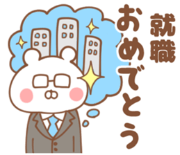 Congratulations & Thank you Sticker sticker #14871836