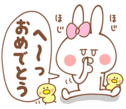 Congratulations & Thank you Sticker sticker #14871840