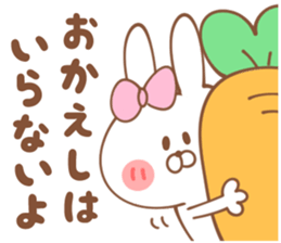 Congratulations & Thank you Sticker sticker #14871845