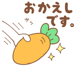 Congratulations & Thank you Sticker sticker #14871849