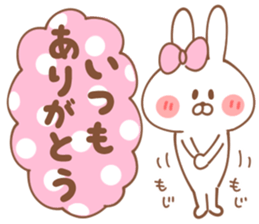 Congratulations & Thank you Sticker sticker #14871856