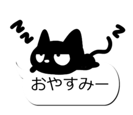Sticker of Conversation cute black cat sticker #14871941
