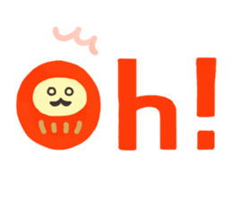 I am Daruma. sticker #14872101