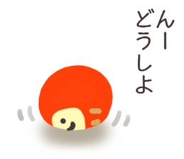I am Daruma. sticker #14872103