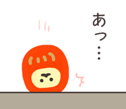 I am Daruma. sticker #14872110