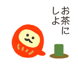 I am Daruma. sticker #14872119
