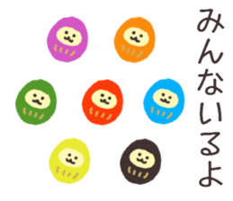 I am Daruma. sticker #14872128