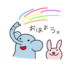 Funny greeting animals sticker #14872166