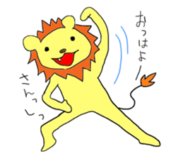 Funny greeting animals sticker #14872167