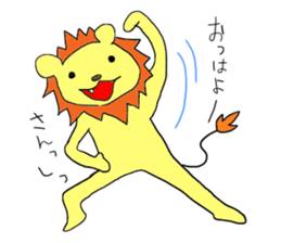 Funny greeting animals sticker #14872167