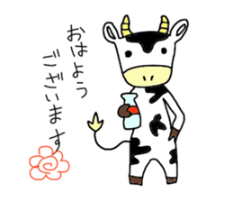 Funny greeting animals sticker #14872170