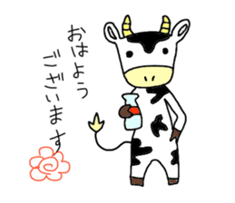 Funny greeting animals sticker #14872170