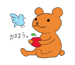 Funny greeting animals sticker #14872171