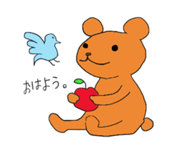 Funny greeting animals sticker #14872171