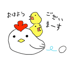 Funny greeting animals sticker #14872174