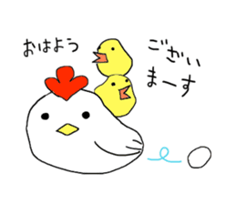 Funny greeting animals sticker #14872174