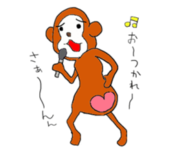 Funny greeting animals sticker #14872176