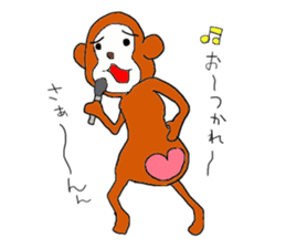 Funny greeting animals sticker #14872176