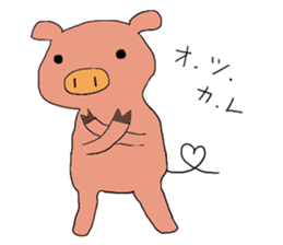 Funny greeting animals sticker #14872178