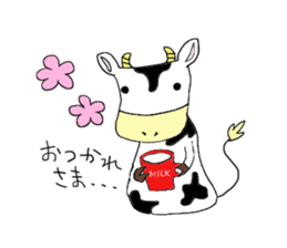 Funny greeting animals sticker #14872179