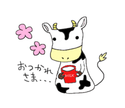 Funny greeting animals sticker #14872179