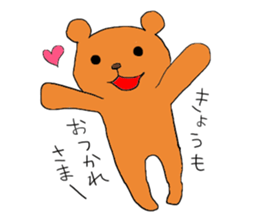 Funny greeting animals sticker #14872183