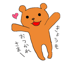 Funny greeting animals sticker #14872183