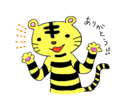 Funny greeting animals sticker #14872186