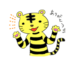 Funny greeting animals sticker #14872186