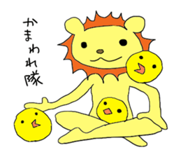 Funny greeting animals sticker #14872197