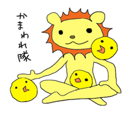 Funny greeting animals sticker #14872197