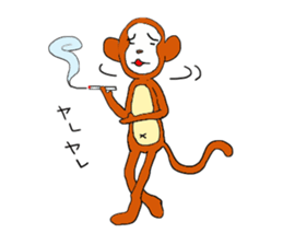 Funny greeting animals sticker #14872198