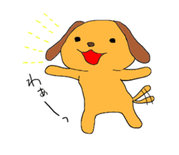 Funny greeting animals sticker #14872202