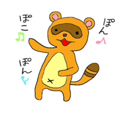 Funny greeting animals sticker #14872203