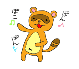 Funny greeting animals sticker #14872203