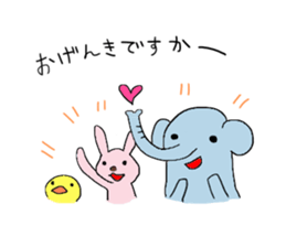 Funny greeting animals sticker #14872205