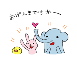 Funny greeting animals sticker #14872205