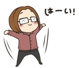 The person of glasses who works sticker #14872206