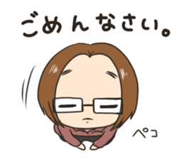 The person of glasses who works sticker #14872207