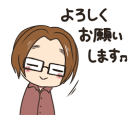 The person of glasses who works sticker #14872208