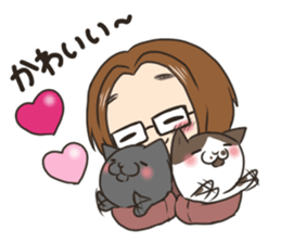 The person of glasses who works sticker #14872209