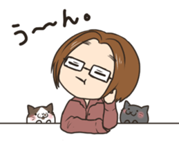 The person of glasses who works sticker #14872212