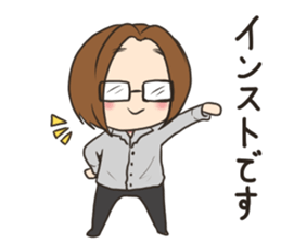 The person of glasses who works sticker #14872214