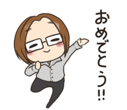 The person of glasses who works sticker #14872219