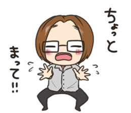 The person of glasses who works sticker #14872220