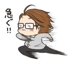 The person of glasses who works sticker #14872221